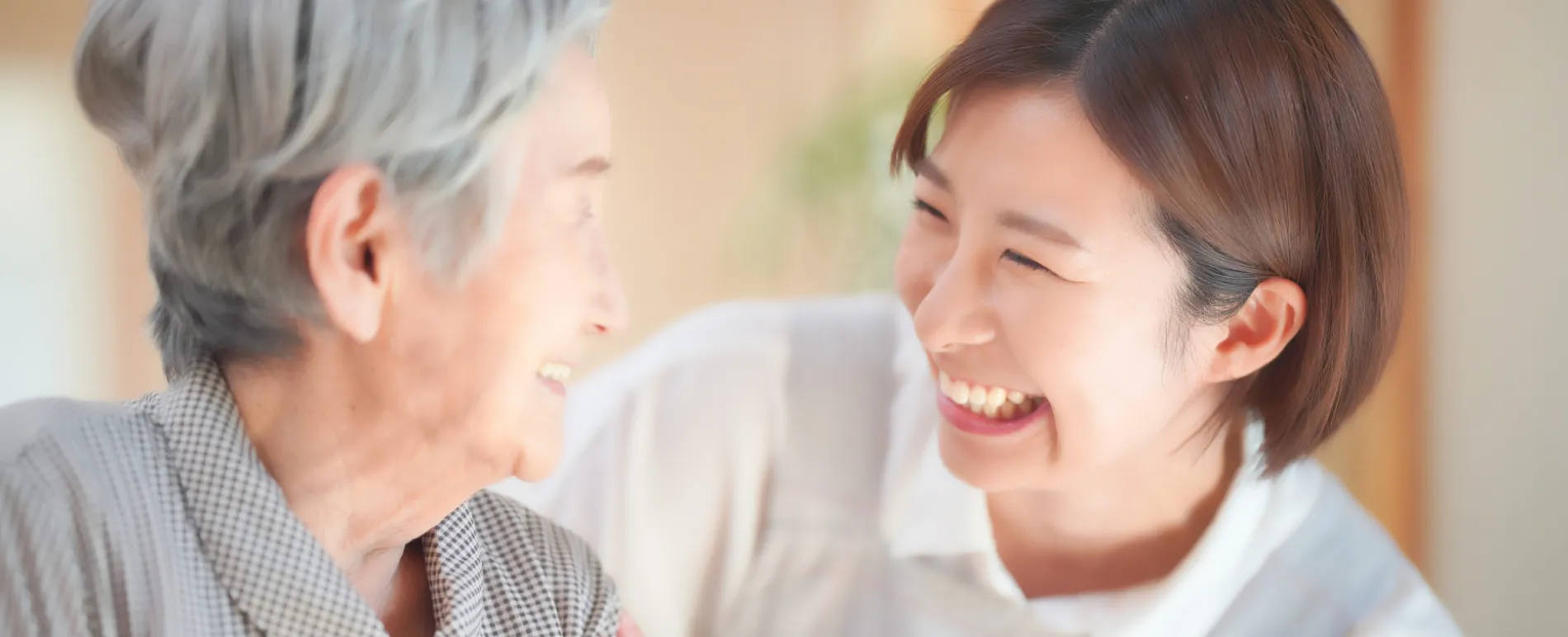 トップページ｜新潟市東区の訪問介護サービス｜清篤苑秋葉ケアセンター